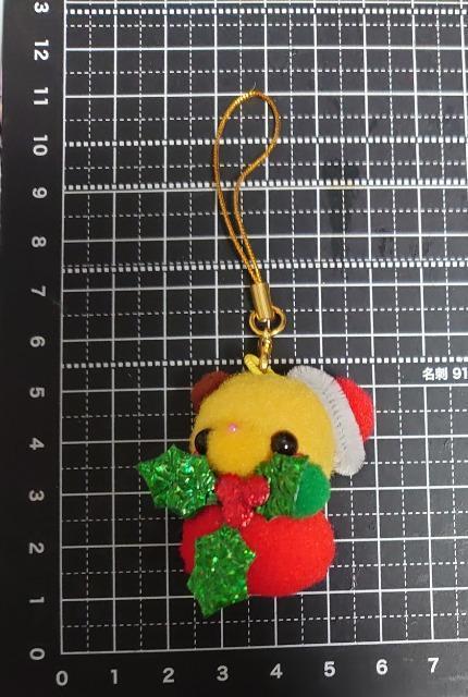 nhCh||}XRbgAj}NX}XI[ignT^ELN}  ybg/|/| 