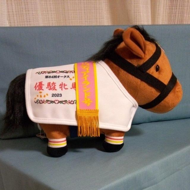 サラブレッドコレクション馬服コスチュームぬいぐるみ(リバティアイランド) < ホビー サラブレッドコレクション馬服コスチュームぬいぐるみ(リバティアイランド) < ホビーの