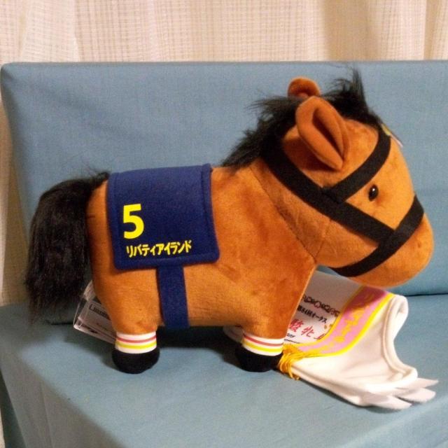 サラブレッドコレクション馬服コスチュームぬいぐるみ(リバティアイランド) < ホビー サラブレッドコレクション馬服コスチュームぬいぐるみ(リバティアイランド) < ホビーの