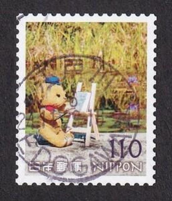 使用済切手1206 < ホビー 使用済切手1206 < ホビーの