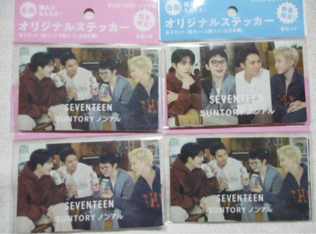 SEVENTEEN�@�X�e�b�J�[�@�S2��{2�@�S�_�Z�b�g�@�Z�u�`�@�T���g���[ 