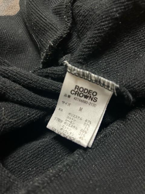 ���f�I�N���E���Y�@���ʁ@���S�@�X�E�F�b�g�p�[�J�[�@�v���I�[�o�[�@�����p�[�J�[�@���@�u���b�N�@M �� �u�����h�� 