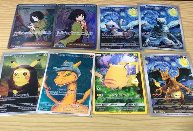 �y���w���z�|�P�J �S�b�z�W����J�[�h8��  �R���N�V�����K���I�|�P�����J�[�h �|�P�J �S�b�z �s�J�`���E/���U�[�h��/�~���E�Ȃ�  �� �g���[�f�B���O�J�[�h�� 