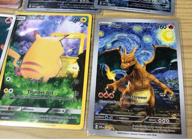 �y���w���z�|�P�J �S�b�z�W����J�[�h8��  �R���N�V�����K���I�|�P�����J�[�h �|�P�J �S�b�z �s�J�`���E/���U�[�h��/�~���E�Ȃ� �� �g���[�f�B���O�J�[�h�� 