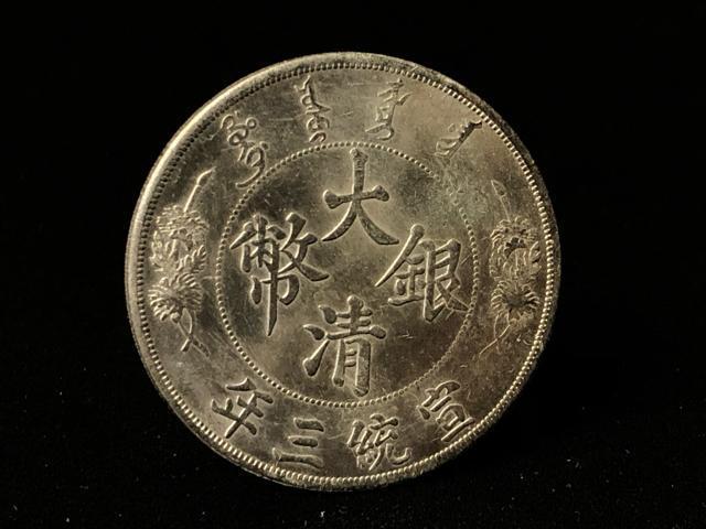 �吴�╼ �铝�O�N �㚢 ��� �����ÑK �� �� �h���S�� 1�~��� �f�Ջ� �����i �� ���A �R�C���㚢���} �d��26.8g  �� �z�r�[�� 