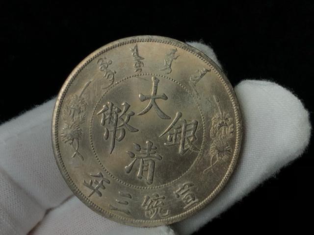 �吴�╼ �铝�O�N �㚢 ��� �����ÑK �� �� �h���S�� 1�~��� �f�Ջ� �����i �� ���A �R�C���㚢���} �d��26.8g �� �z�r�[�� 