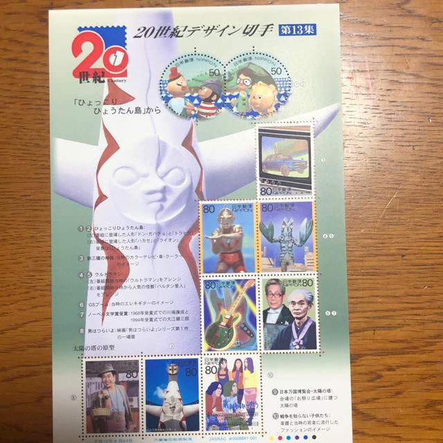 2763�@���������L�O�؎�740�~��(50�~.80�~�؎�)  �� �����t�@�b�V������ 