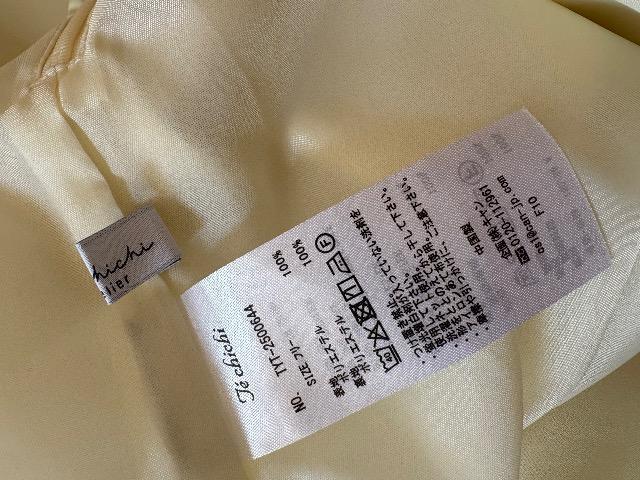 �e�`�`�@�t�V��X�J�[�g�@�����p�����ҏ����@�t�x�x �� �����t�@�b�V������ 