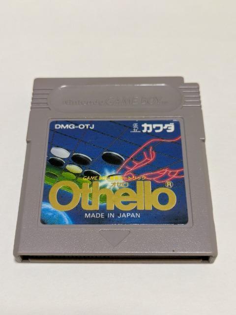 GB オセロ < ゲーム本体/ソフト GB オセロ < ゲーム本体/ソフトの