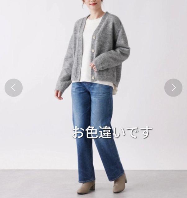アンレクレ★カーディガン☆衣類☆en recre★送料600〜 < 女性ファッション アンレクレ★カーディガン☆衣類☆en recre★送料600〜 < 女性ファッションの
