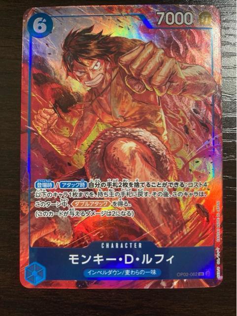 �����s�[�X�J�[�h �����L�[�ED�E���t�B SR �p������ OP02-062  �� �g���[�f�B���O�J�[�h�� 