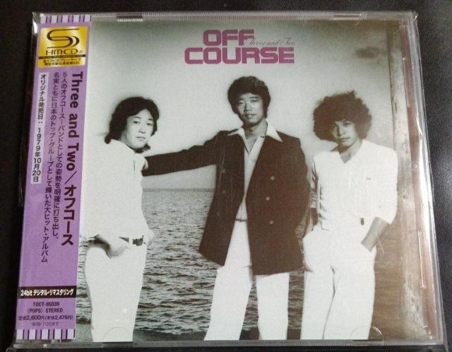 �I�t�R�[�X�@�ѕt�@���i�@�X���[�A���h�c�D�[�@���A�i��ʐv�������@�Ȗډ摜�f�ځ@��������  �� �^�����g�O�b�Y�� 