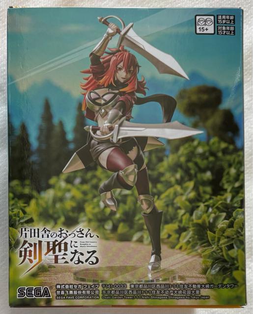 �Гc�ɂ̂�������A�����ɂȂ� �n�C�v���~�A���t�B�M���A �X���i�E���T���f�� �� �z�r�[�� 