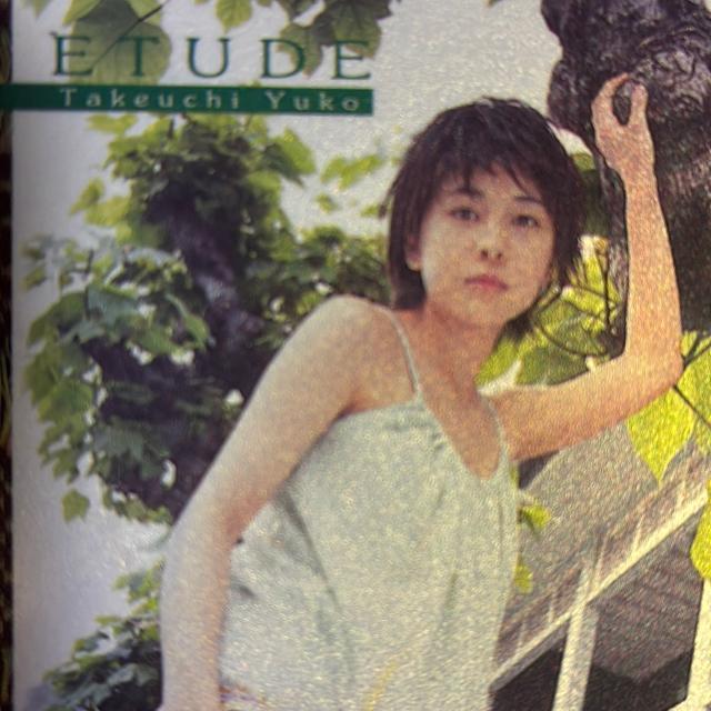 竹内結子トレカ < タレントグッズ 竹内結子トレカ < タレントグッズの