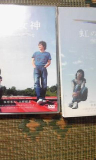 虹の女神 市原隼人、上野樹里、蒼井優 < CD/DVD/ビデオ  虹の女神 市原隼人、上野樹里、蒼井優 < CD/DVD/ビデオの
