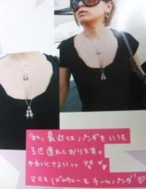 l肠݈pyXtXL[zp_lbNXXgbvɂOK t  ANZT[/v 