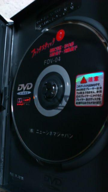 VCDwu[XE[Ǝx^-:xeBEeBEyC(u[X[̈lƉ\ꂽ)2g  CD/DVD/rfI 