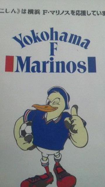 横浜信用金庫、カラー封筒10枚、新品未使用 < ホビー  横浜信用金庫、カラー封筒10枚、新品未使用 < ホビーの