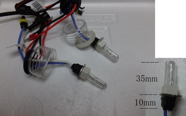 超薄型 HIDキット ショートH3C 35w.55w 3-30k 翌日届く < 自動車/バイク 超薄型 HIDキット ショートH3C 35w.55w 3-30k 翌日届く < 自動車/バイク