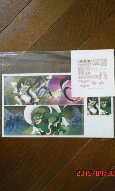 街道侍(4トン用) < ホビー  街道侍(4トン用)  < ホビーの