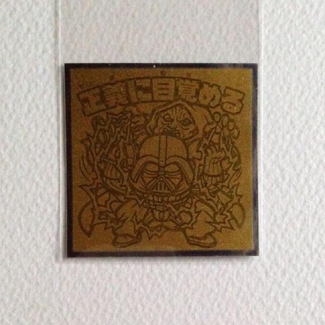 ビックリマン スターウォーズ スペシャルエディション No.23 < ホビー ビックリマン スターウォーズ スペシャルエディション No.23 < ホビーの