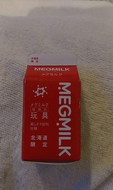 `pkC聚O~NVi  zr[ 