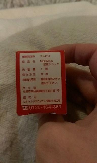 `pkC聚O~NVi  zr[ 