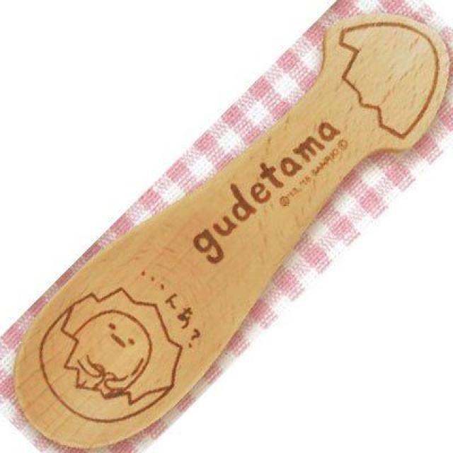 【ぐでたま】可愛い♪弁当や給食のお供に 天然木 木製スプーン < アニメ/コミック/キャラクター 【ぐでたま】可愛い♪弁当や給食のお供に 天然木 木製スプーン < アニメ/コミック/キャラクターの