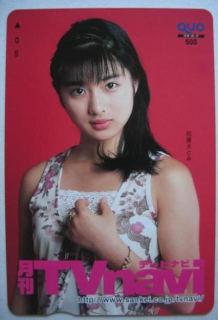 ΌƂ݂̒Iœfr[̋MdȃeJ   ^gObY 