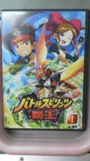 アニメDVDバトルスピリッツヒーローズ1巻 < CD/DVD/ビデオ  アニメDVDバトルスピリッツヒーローズ1巻  < CD/DVD/ビデオの