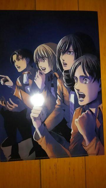 進撃の巨人&かつて神だった獣道たちへ クリアファイル < アニメ/コミック/キャラクター  進撃の巨人&かつて神だった獣道たちへ クリアファイル  < アニメ/コミック/キャラクターの