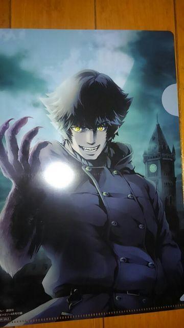 進撃の巨人&かつて神だった獣道たちへ クリアファイル < アニメ/コミック/キャラクター  進撃の巨人&かつて神だった獣道たちへ クリアファイル < アニメ/コミック/キャラクターの