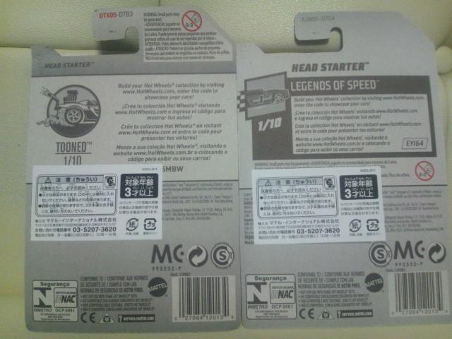 zbgEB[ HEAD STARTER  zr[ 