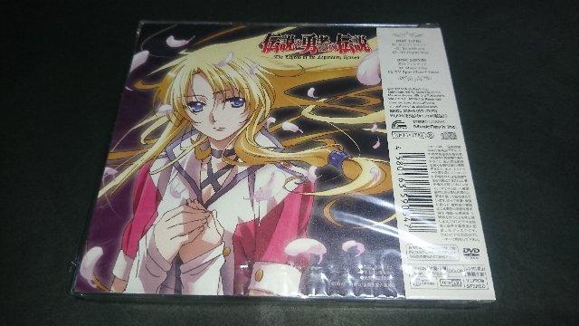 【新品】光のフィルメント(初回限定盤)/高垣彩陽 CD+DVD 声優 < タレントグッズ 【新品】光のフィルメント(初回限定盤)/高垣彩陽 CD+DVD 声優 < タレントグッズの