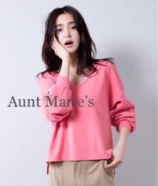 SALE Z[Aunt Marie's Ag}[YyViz{[X[uVlbNgbvXsN   t@bV 