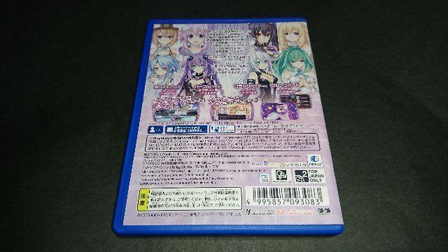 PSVITA 超次次元ゲイム ネプテューヌ Re;Birth1 / ケース・アンケートハガキ付き PlayStation Vita < ゲーム本体/ソフト  PSVITA 超次次元ゲイム ネプテューヌ Re;Birth1 / ケース・アンケートハガキ付き PlayStation Vita < ゲーム本体/ソフトの