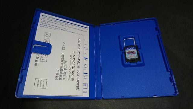 PSVITA 超次次元ゲイム ネプテューヌ Re;Birth1 / ケース・アンケートハガキ付き PlayStation Vita < ゲーム本体/ソフト  PSVITA 超次次元ゲイム ネプテューヌ Re;Birth1 / ケース・アンケートハガキ付き PlayStation Vita < ゲーム本体/ソフトの