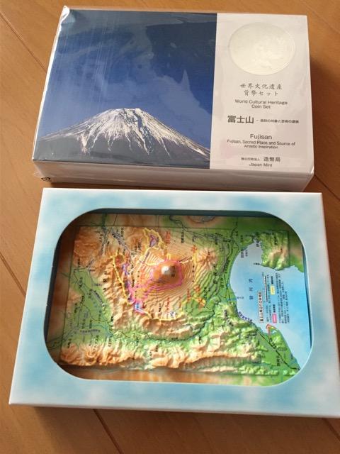 xmR EYݕZbg 26N  zr[ 