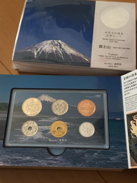 xmR EYݕZbg 26N  zr[ 