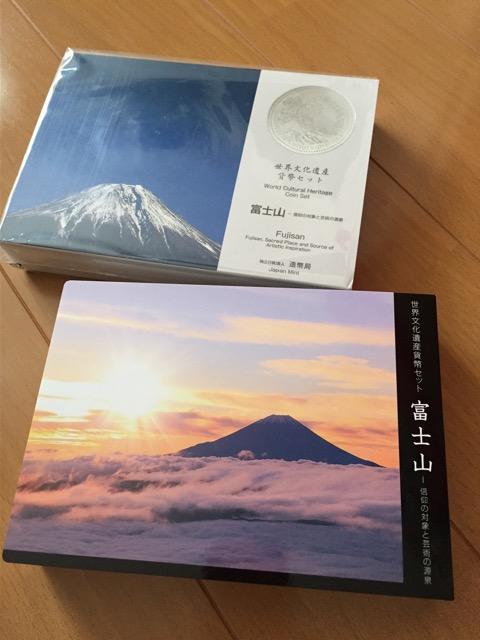 xmR EYݕZbg 26N  zr[ 