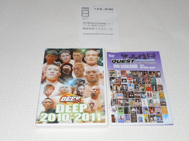 DVDDEEP 2010-2011 ؐ^ ~m}   CD/DVD/rfI 