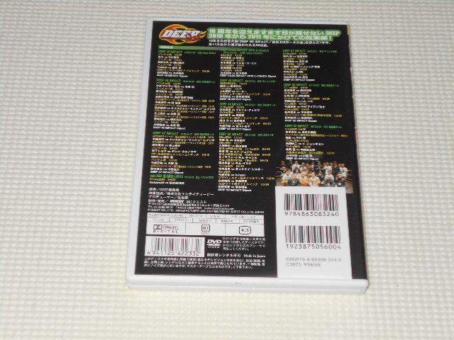 DVDDEEP 2010-2011 ؐ^ ~m}  CD/DVD/rfI 