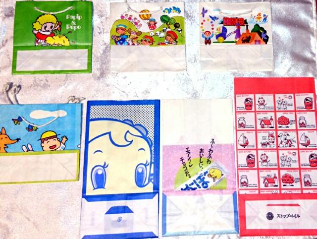 昭和 レトロ お菓子 紙袋 セット ロッテ  明治 森永 サトちゃん < ホビー  昭和 レトロ お菓子 紙袋 セット ロッテ  明治 森永 サトちゃん < ホビーの