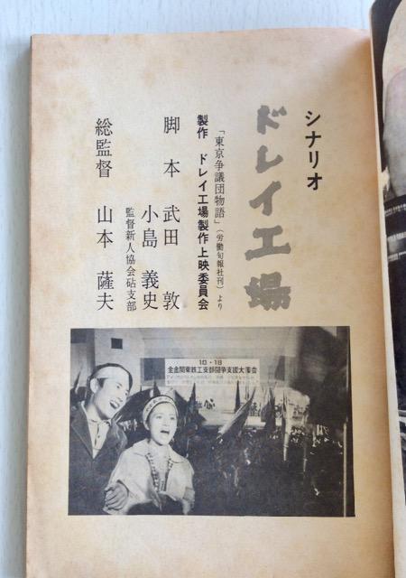 �V�i���I�w�h���C�H��x�����e�I �� �z�r�[�� 