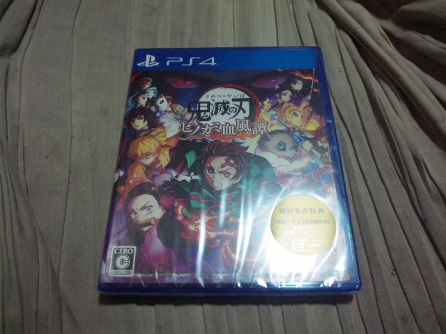 yViPS4zSł̐n qmJ~杁@   Q[{/\tg 