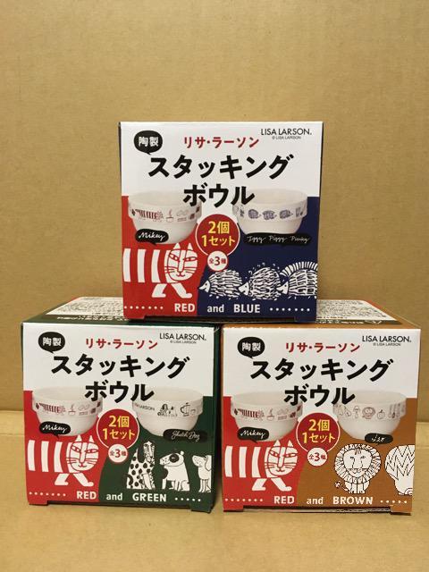 T[\X^bLO{Ei21gjS3Zbg   zr[ 