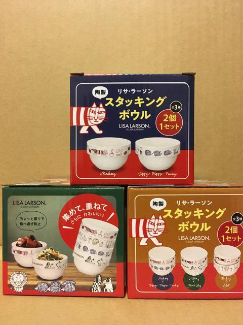 T[\X^bLO{Ei21gjS3Zbg  zr[ 