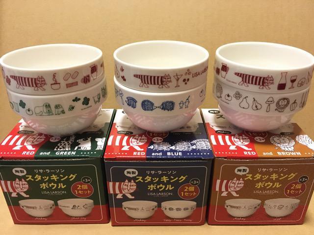 T[\X^bLO{Ei21gjS3Zbg  zr[ 