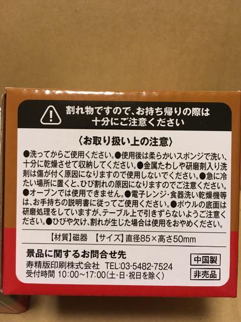 T[\X^bLO{Ei21gjS3Zbg  zr[ 