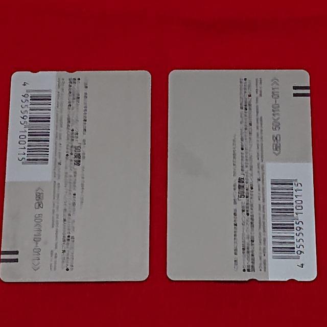 ☆貴重☆非売品☆菊池桃子☆未使用テレカ2種☆ビクターJVC『ビデオデッキD3/V3』☆『電話/光ルス』☆50度数☆ < タレントグッズ ☆貴重☆非売品☆菊池桃子☆未使用テレカ2種☆ビクターJVC『ビデオデッキD3/V3』☆『電話/光ルス』☆50度数☆ < タレントグッズの